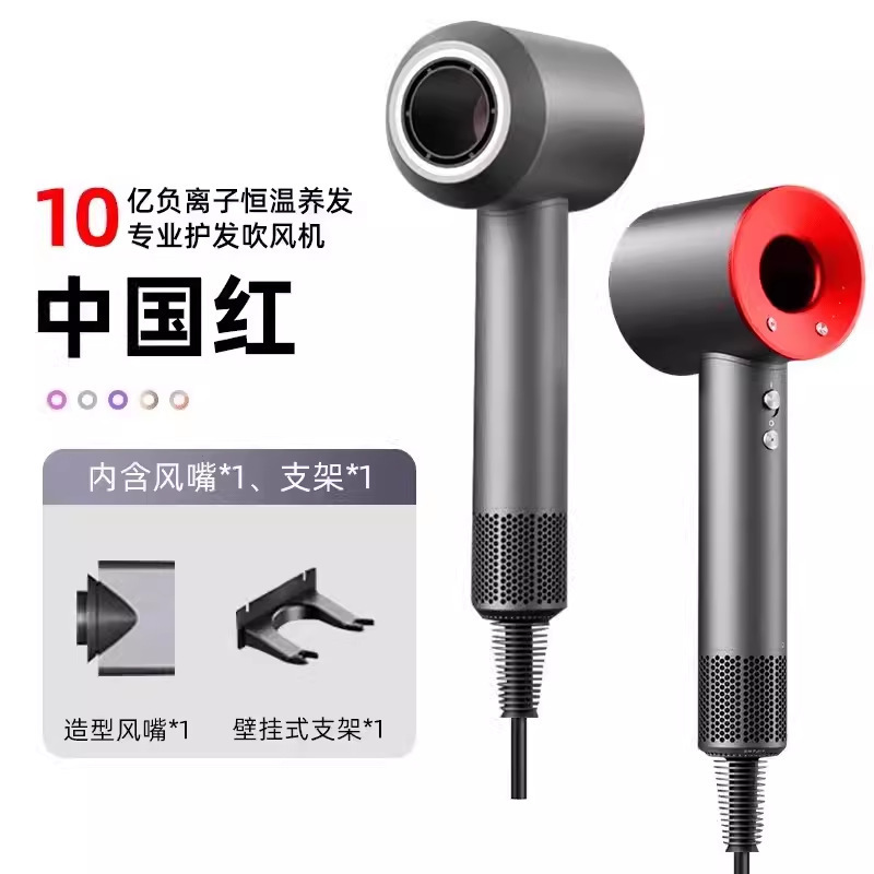 ブレードレス高速ヘアドライヤー家庭用ヘアサロンマイナスイオンヘアケア華強北工場卸売|undefined