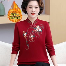 中老年加绒妈妈装新中式盘扣打底衫加厚女士红色毛衣保暖针织衫