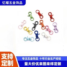 ���l��ɫ����耳׿۹��� �Q�����D�ۭh ���ɿ������dly �Ʒ���