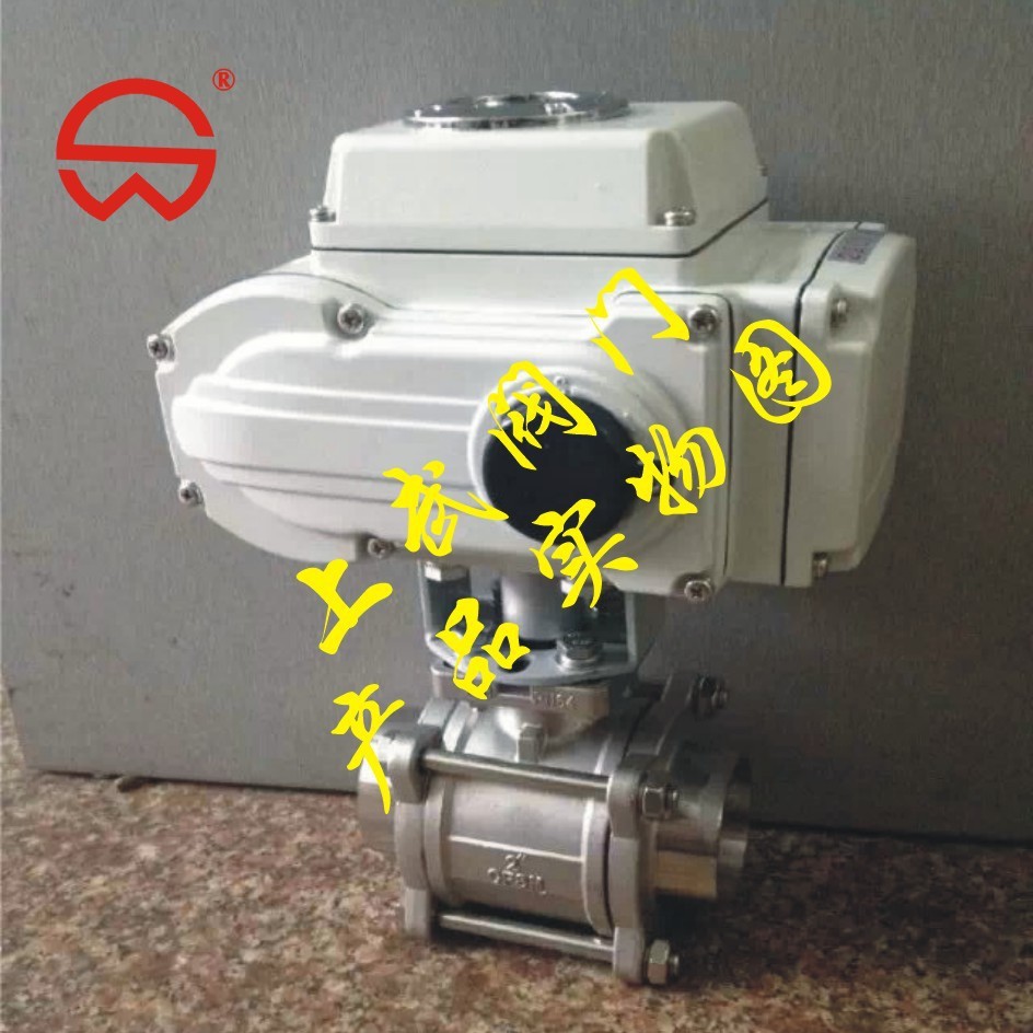 Q911F电动不锈钢三片式球阀