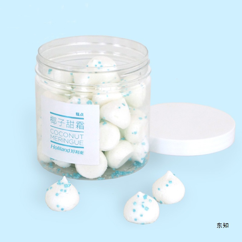 好利来草莓柠檬甜霜马林糖蛋白酥糖糕点食品零食点心