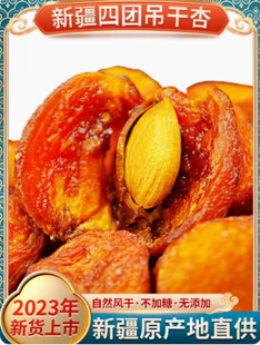 �½����ڰ����K�ĈF���������r���ϸ��ӟoѬ��ԭζ������؛