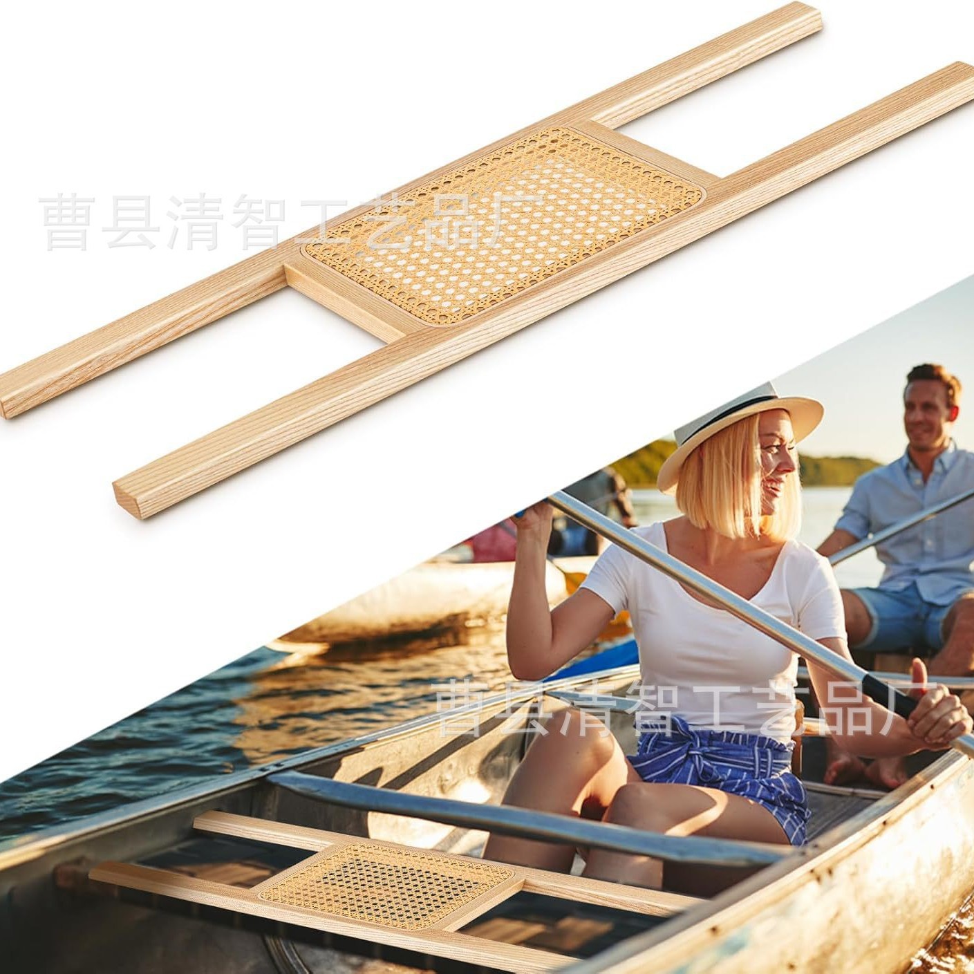 Source Manufacturer Canoe Seat Outdoor Cane Canoe Seat Canoe Kayak Storage Tray Wholesale