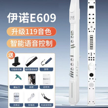 ���ZE609늴��ܱ�yʽ���˳��W����_��˹��ӵ��Ӵ�������