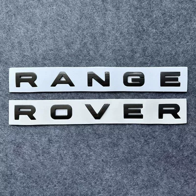 Car logo RANGE ROVER, Aurora, Velar, Range - standard-rangerover-grey