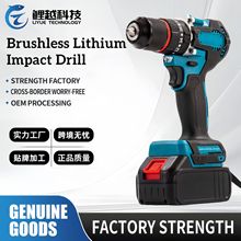 48713mmoˢ _荳ʽ荴Ť๦l