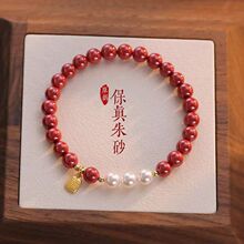 �W�t���] ԭ���OӋ�����긣����ɰ���Ů�����Ͻ�ɰ�ִ��Y��