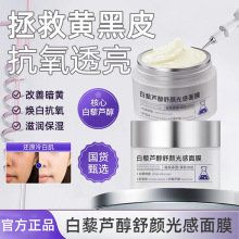 ���㳼�ϰ�޼�J��������Ĥȥ�����w녶���Ĥ�߹���ĤС�y��