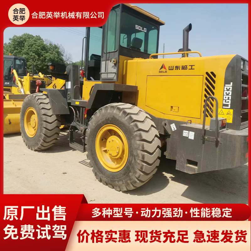 Exportación del noventa por ciento nuevo cargador para el sitio de construcción 933L para la ingeniería de excavadoras multifuncionales para el sitio de construcción de carretillas elevadoras especiales