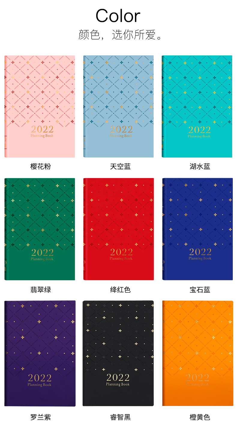 详情图17.jpg
