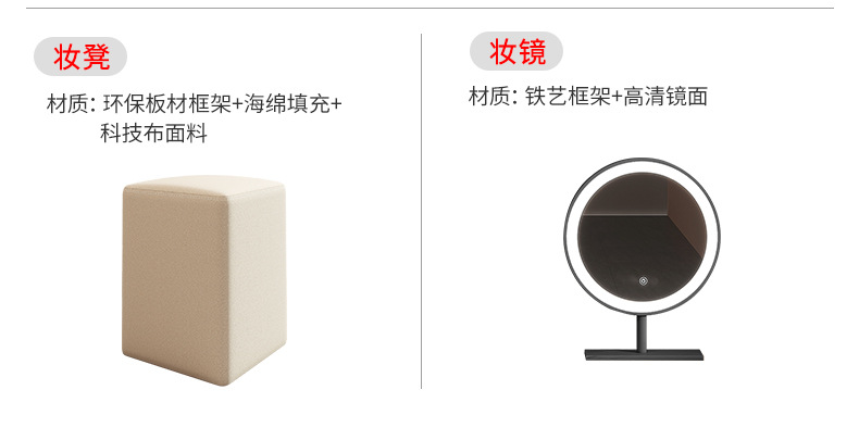 详情-33.jpg