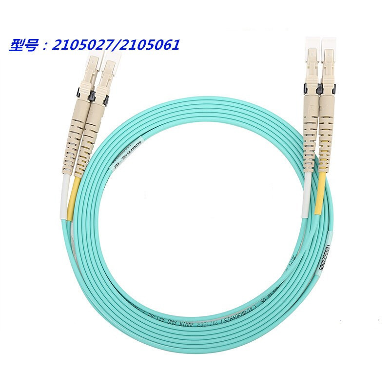 SYSTIMAX   AVAYA康谱光纤跳线  光纤尾纤质量保障品质优良