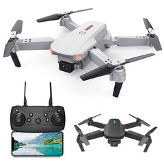 E88 Cross-border New Product Drone with GPS Dual Camera Folding High-definition Aerial Photography Remote Control Aircraft Model Toy for Men