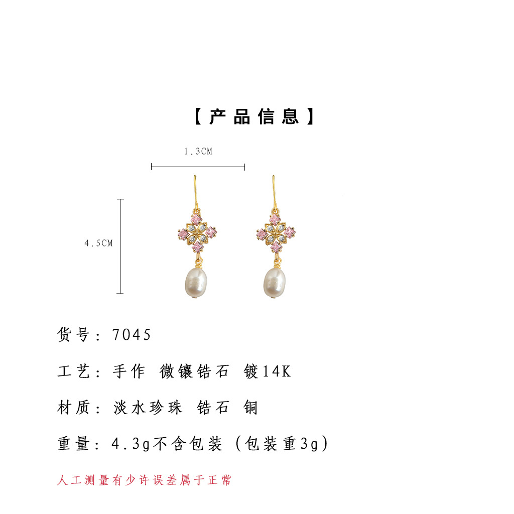 hmqViviiyNSAyin9WueXt+x6rewDESeRVpNr