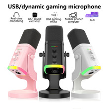 ��ȦRGB�����L��X̨ʽ����ԒͲ�Α�ֱ��usb�Pӛ���Z�����������