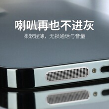 �m���O��/�֙C�P��promax���m�NiphoePro Ͳ���m�Wmax��늿�ip