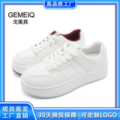 Gomeqi ホワイトシューズ韓国風ファッショナブルな多用途靴レディースサマースニーカーレディースシューズソフトソール疲れないカジュアルシューズ