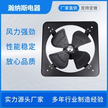 10寸220V工业排气扇厨房排风扇方形强力抽风机通风扇换气扇壁扇