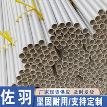 PVC܏Sl ɫϽ^늹׹ pvc늾