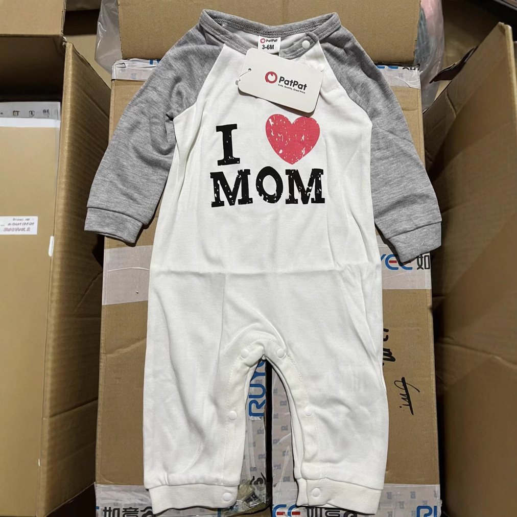 Patpat ropa infantil comercio exterior transfronterizo baby set lindo viento cola mercancías misceláneas exportación contenedor África bajo precio