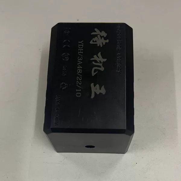 [〔✥✥✦✦〕巨无霸12000容量电池1块〔✦✦✥✥〕]