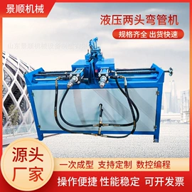 矿山施工设备;钻探机;金属成型设备