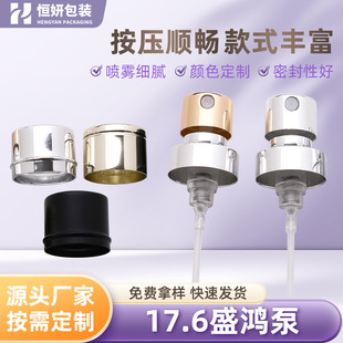 �S��17.6ʢ����늻��X���۱��^ �yɫ��ɫ늻��X���������_�P��