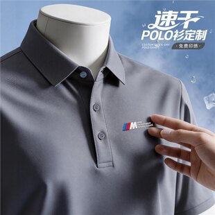 ���zpolo�����ƹ������̽�ӡlogo��It�������Ļ�����Ů�ļ����b