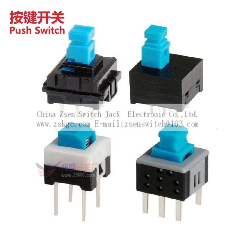 直插六脚自锁开关10*10mm 带锁按键开关 按键自锁开关批发