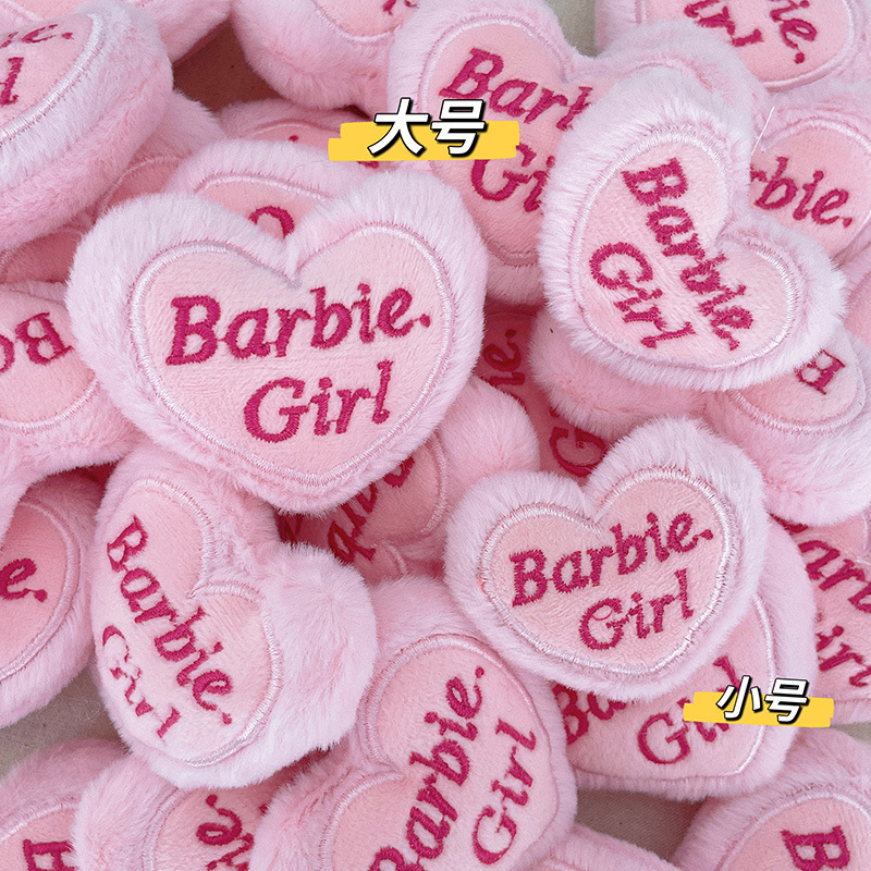 Pink Size Love Doll Accessories Cute Children's Headwear Accessories Shoes and Socks Hat Mini Doll Machine Brooch Accessories