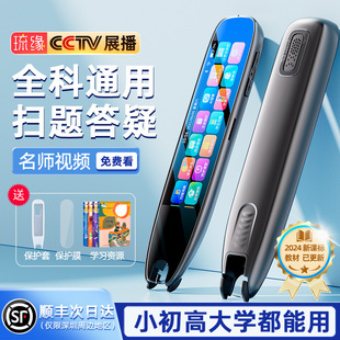 2025¿ȫcxPfͨСWWӢZ~ӛg