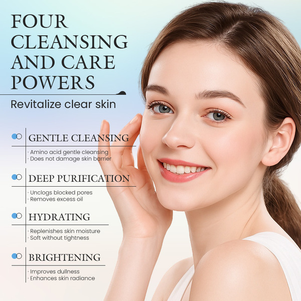 KORMESIC Milk amino acid cleanser bottled series Facial cleanser…