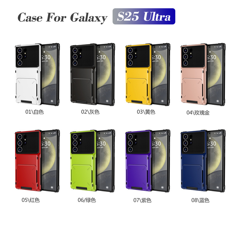 Suv Flip Card Protective Cover Samsung S25Ultras24+S23Plus Four-Corner Thickeneded Back Cover Mobile Phone Case