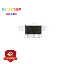 DEWCHIP ����UT7500G-T25-AB3-BR,��������ѹ��