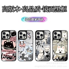 CASET ウエストハイランド犬 Apple iPhone16ProMax 携帯電話ケース 15pro トレンドブランド 14 ミラー 13