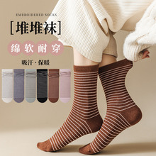 条纹堆堆袜暖绒保暖舒适女袜中筒袜秋冬袜子