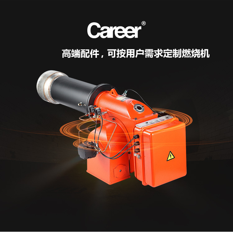 120-2詳情去除進口