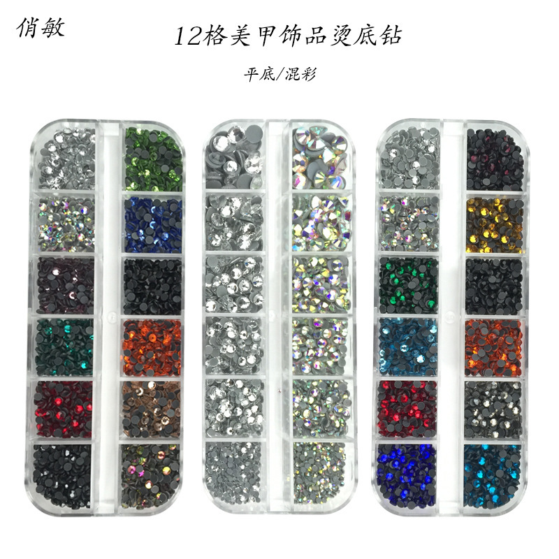 Nail diamond boxed 12-grid round glass hot drill mixed white flat rhinestone diy nail jewelry hot drill