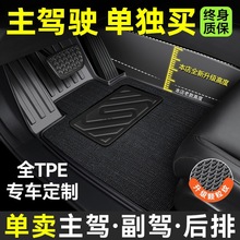 TPE܇_|΂{_|ȫzȦόӆΪ{Ŷ؉|