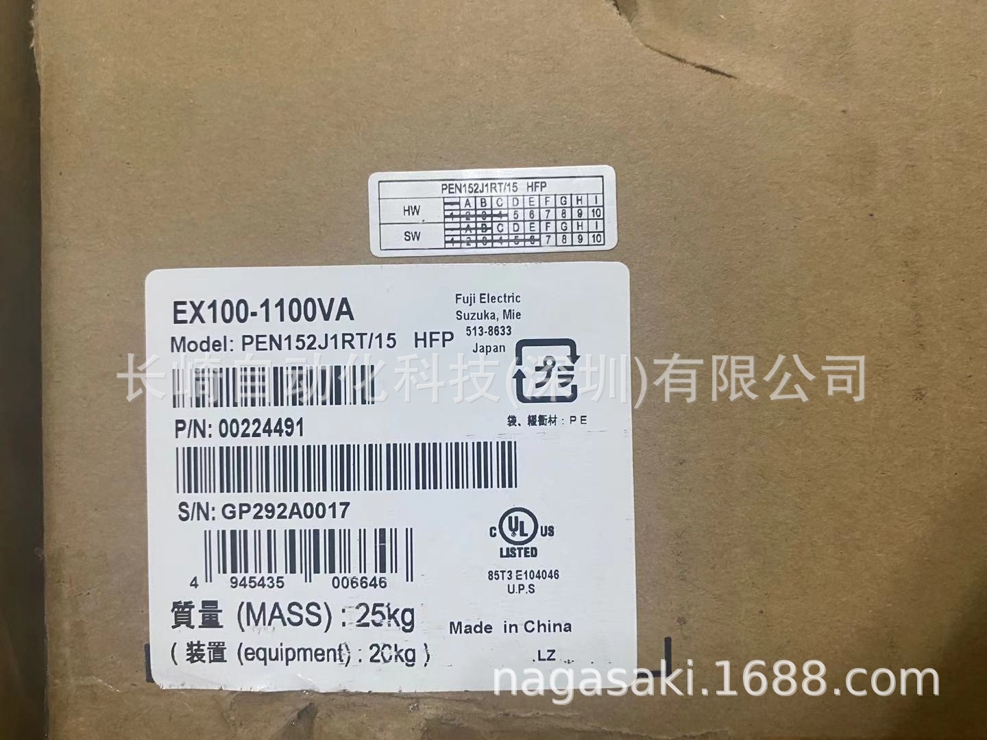 日本FUJI电源PEN152J1RT/15议价