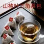 广西正品正宗水煮包装