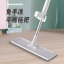 免手洗家用一拖净懒人拖布干湿两用平板拖地地拖