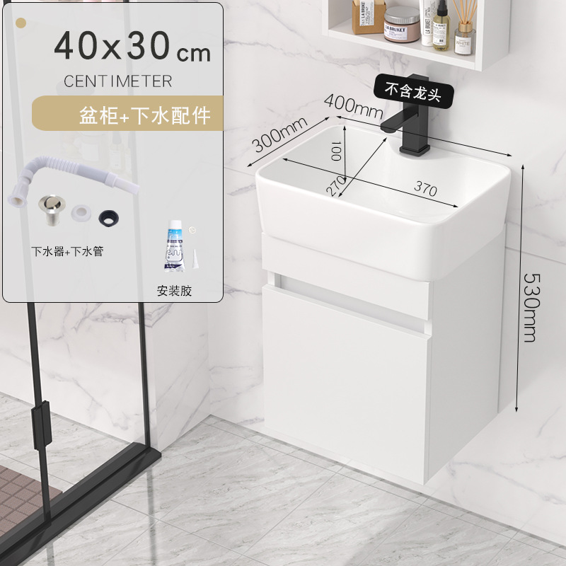 gabinete de baño de madera sólida tipo pequeño gabinete de baño cerámica integral lavabo de lavabo tipo pared lavabo de cara lavabo de mano gabinete