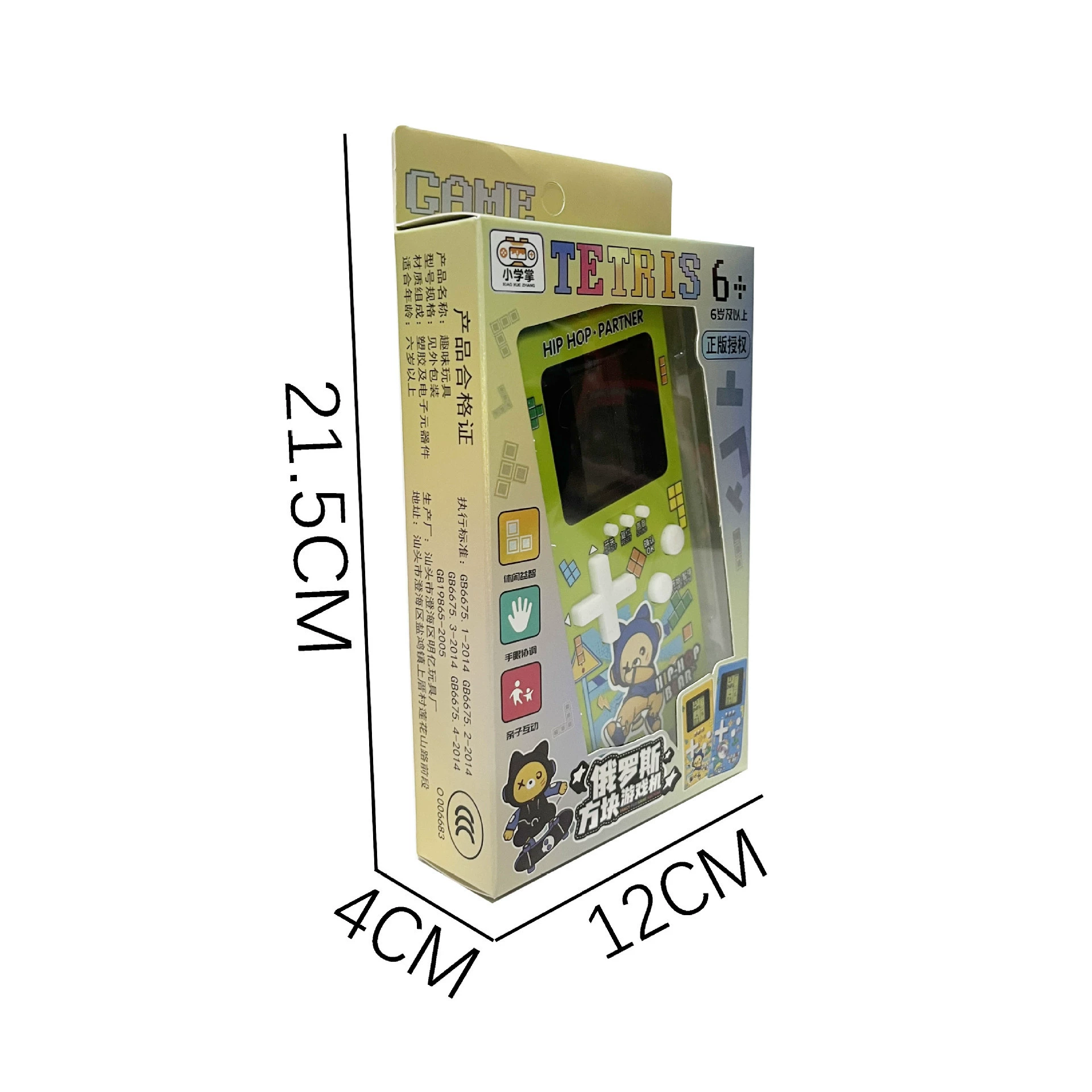 Screen, tetris, retro classic game console, electronic toy, nostalgia