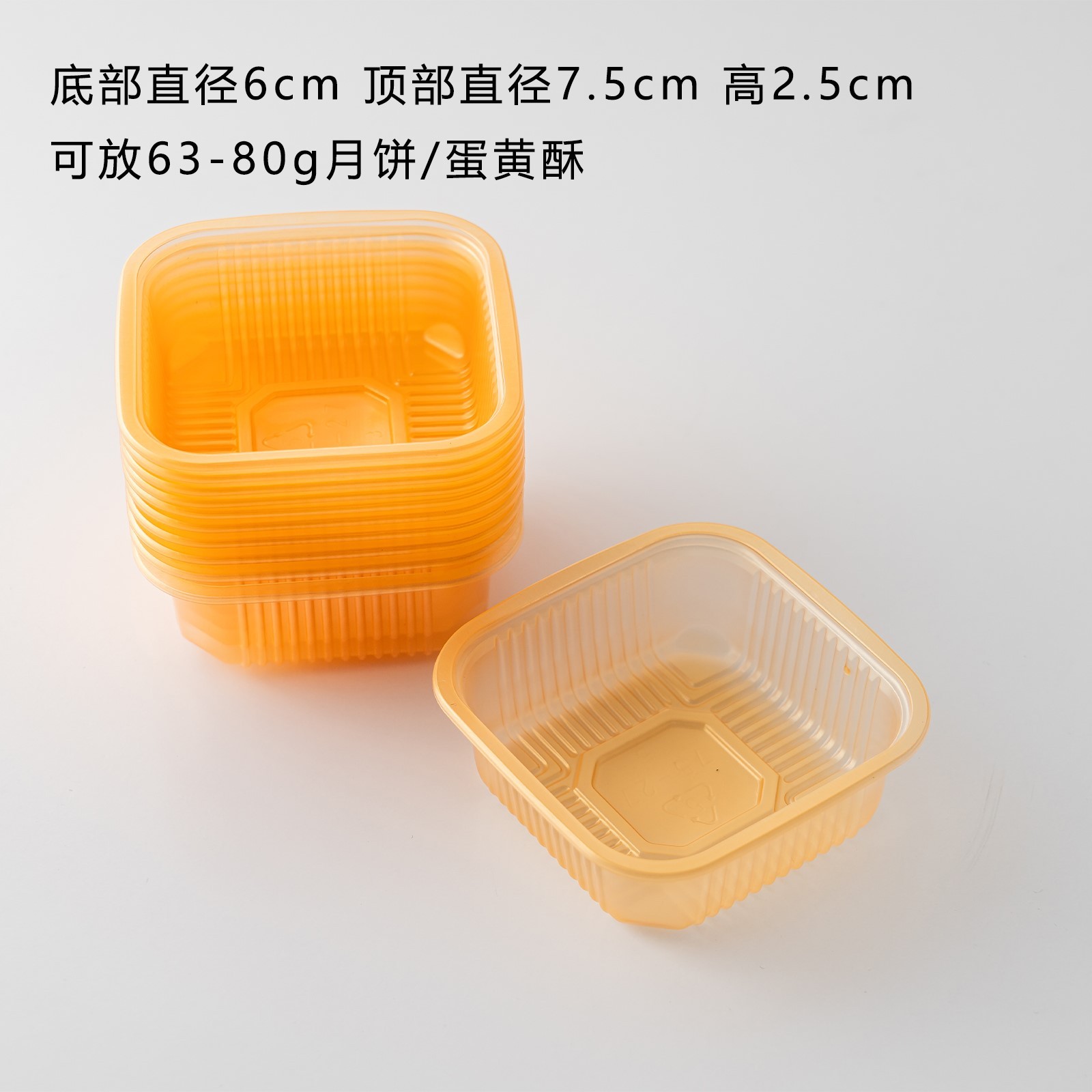 Ventana de oro gruesa mini pastel de luna bolsa de sellado de máquina nueva bolsa de embalaje de huevo de flujo cóncavo lateral del corazón del mediado otoño