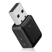 �������շ������һUSB���������ֽ�����5.0����������5.3
