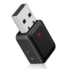 Bluetooth receive launch Two-in-one USB Bluetooth adapter Bluetooth music receiver Bluetooth 5.0 Launcher