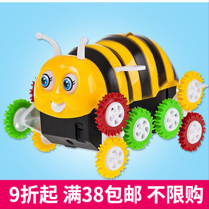 赶集地摊热销货源 电动玩具车翻斗小蜜蜂车玩具车|ms