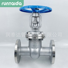 ���P�ܛ�ܷ��l�y 304���U���������l�y �͸ߜ�Z45�քӷ��m�l�y