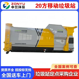 垃圾车;商用垃圾处理;其他专用汽车